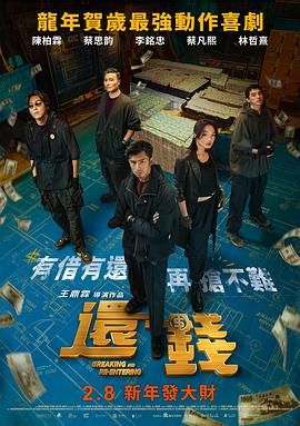 啊老板轻点灬又粗又长视频